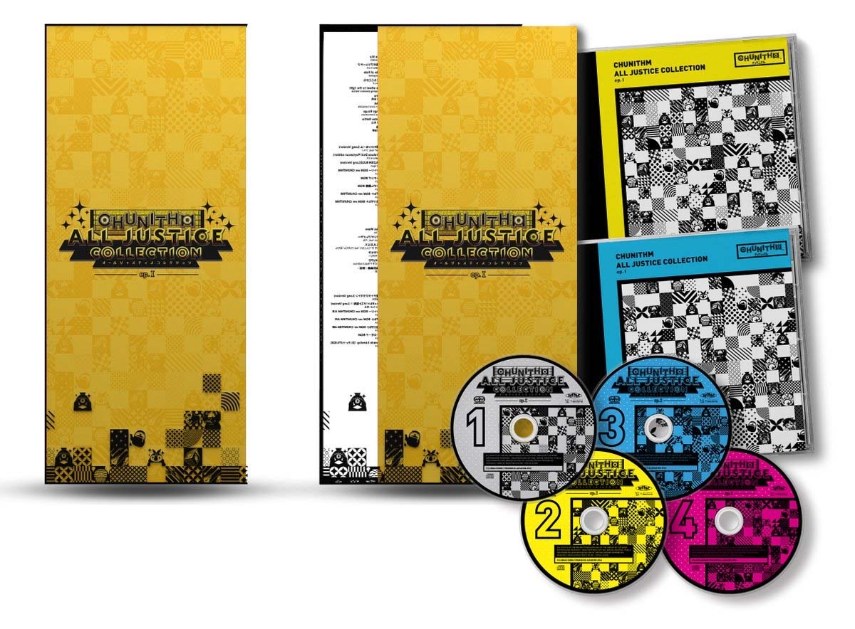 CHUNITHM ALL JUSTICE COLLECTION ep. I (2017) MP3 - Download